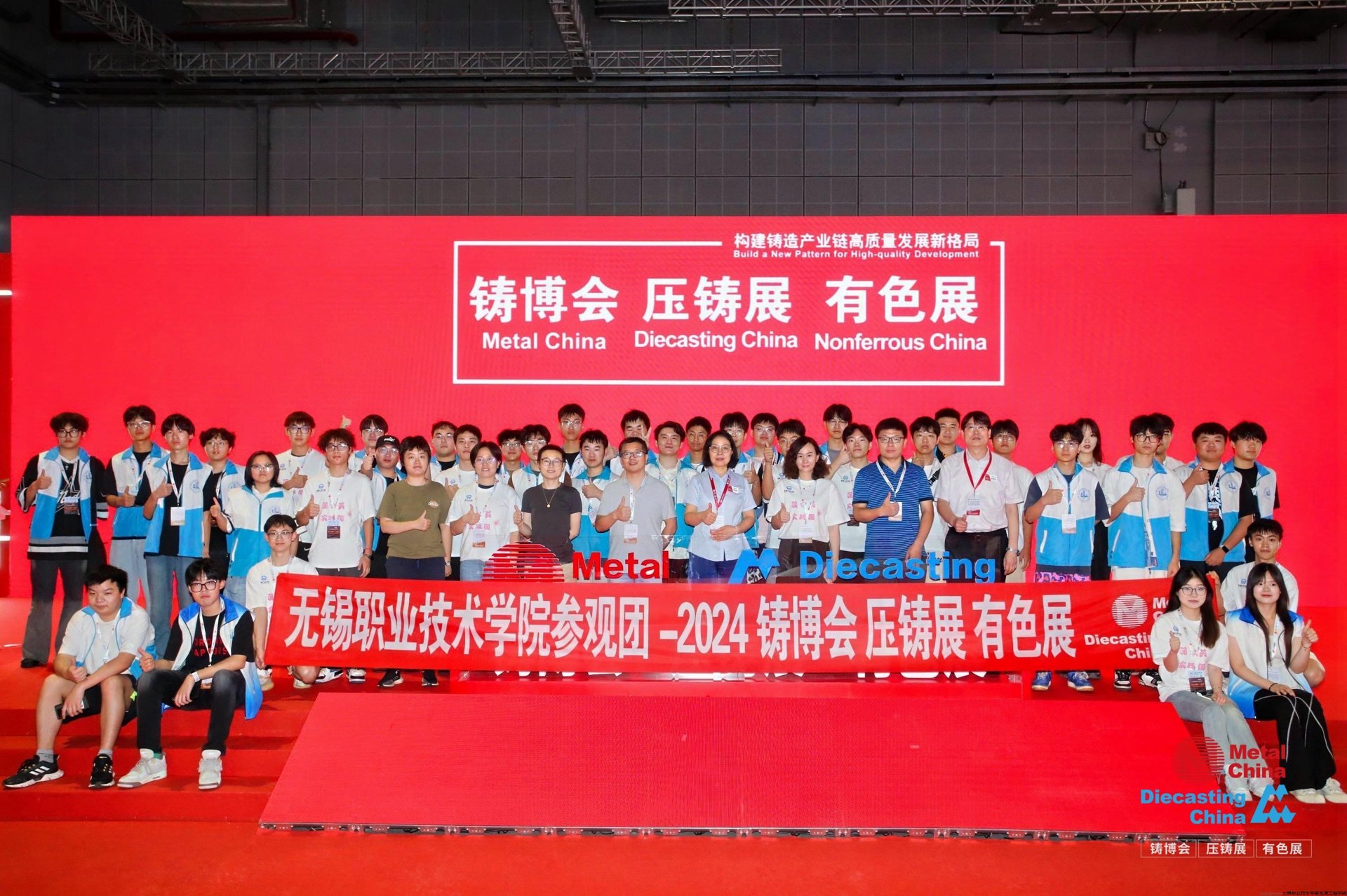 庞轮橡塑五金